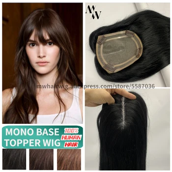 MW 12.7*15cm 40cm İnsan Saçı Topper Mono Taban Saç Toppers Kadınlar İçin 150 % Yoğunluk Remy Peruk Peruk klipsli postiş Parçaları