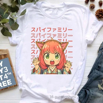 2022 Sıcak Satış Casus X Aile Karikatür Baskı T Shirt Kızlar Japonya Anime Anya Forger Komik Tshirt Kadın Harajuku Kawaii Giysileri Üstleri