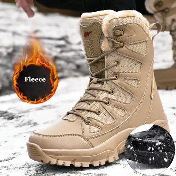 Artı Kadife Sıcak PU Deri Su Geçirmez Kar Botları Erkekler Kadınlar Açık yürüyüş ayakkabıları Askeri Eğitim Çöl Savaş Taktik Botları