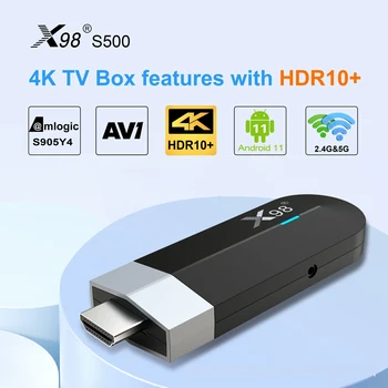 X98s500 TV çubuk mini PC s905y4 Android 11 Bluetooth 4K HD çift bant WiFi projeksiyon TV Kutusu
