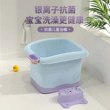 Çocuk Büyük Banyo Kovası Bebek Yüzme Kovası Çocuk Ev Kalınlaşmış Banyo Kovası bebek banyosu Bide Bebek