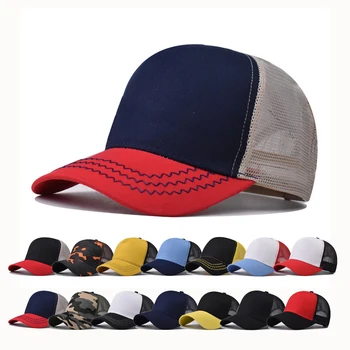 Beyzbol şapkası Yetişkin Net kap Şapka Saf renk Unisex Yaz şapka Nefes şapka Hiçbir desen gölge Bahar Sonbahar Kap Hip Hop Gömme Kap
