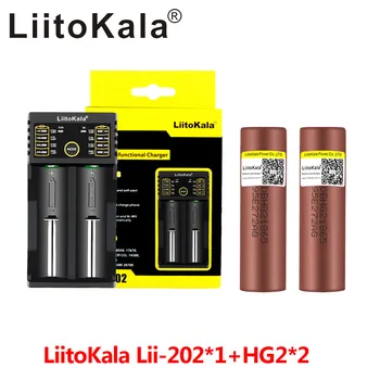 LiitoKala Lii-202 18650 pil şarj cihazı + 2 adet 3.7 v 18650 HG2 3000mAh Lityum Şarj Edilebilir Piller Sürekli Deşarj 30A