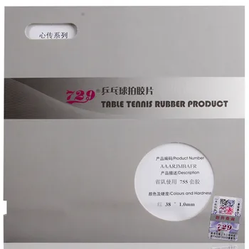 729 Dostluk İl Xinzhuan Serisi 755 Pro Sürümü Uzun Tırtıl-out Masa Tenisi Ping Pong Kauçuk Sünger ile