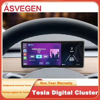 8.8 İnç Tesla Dijital Küme CarPlay Android Otomatik HiCar Ortam ışığı Multimedya Dili Gösterge Cluste