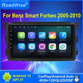 Roadwise 2 din Android Araba Radyo Multimedya Carplay Benz Smart Fortwo İçin 2005 2006 2007 2009 2010 4G Wıfı GPS DVD DSP autoradio