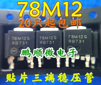 30 adet orijinal yeni LM7812 78M12 = 78M12G Yaygın olarak kullanılan üç terminalli regülatör TO-252