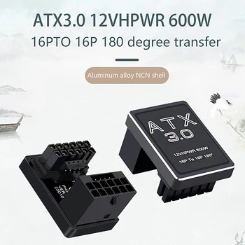 PCIe5. 0 Grafik Kartı ATX3.0 12VHPWR 600W Güç uzatma kablosu Adaptörü 12 + 4Pin Erkek Kadın 180 Derece Dönüş Konnektörleri