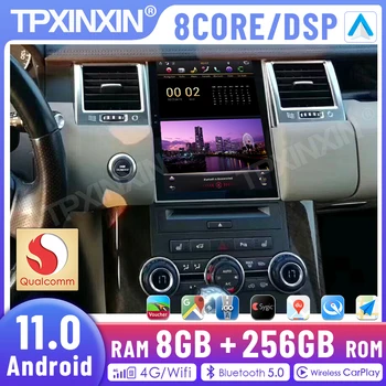 2 Din Land Rover Range Rover Sport İçin L320 2010-2013 Android 11.0 8 + 256G Araba Radyo GPS Navigasyon Otomatik Stereo Kafa Ünitesi Carplay