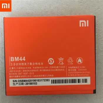 Xiaomi Redmi 2 için Pil Yüksek Kalite BM44 2200mAh Yedek Pil için Xiaomi Hongmi 2 Kırmızı Pirinç 2 Redmi 2 Akıllı Telefon