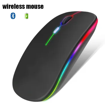 Bluetooth Fare RGB Şarj Edilebilir Kablosuz Fare oyuncu fareleri LED Arkadan Aydınlatmalı Ergonomik Oyun dizüstü için fare pc bilgisayar Aksesuarları