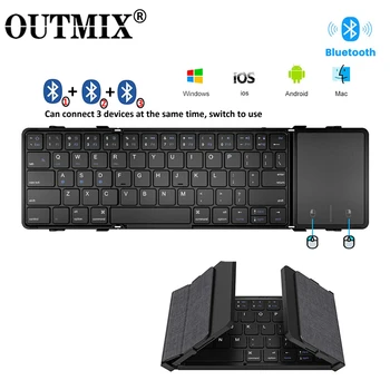 OUTMIX Katlanabilir Bluetooth Klavye Şarj Edilebilir Taşınabilir Mini Deri Klavye Touchpad ile Android PC Tablet için 3 Cihazlar Sync