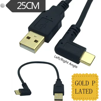 Sol ve sağ Açılı 90 Derece Altın kaplama USB3. 1 tip-c USB Erkek USB erkek Veri Şarj bağlantı Kablosu 25cm tablet telefon