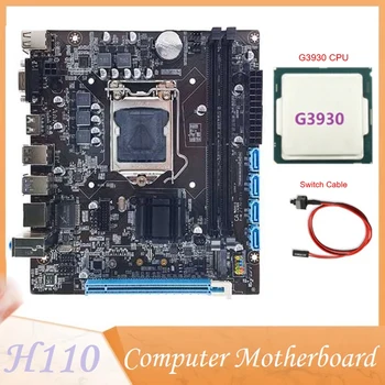 H110 bilgisayar anakartı Anakart Destekler LGA1151 6/7 Nesil CPU Çift Kanallı DDR4 Bellek + G3930 CPU + Anahtarı Kablosu