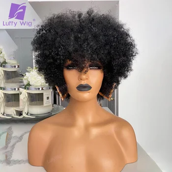 Kısa Afro Kinky kıvırcık insan saçı Peruk Patlama İle Brezilyalı Remy O Kafa Derisi Üst Peri Kesim Bob Peruk 180 Yoğunluk Siyah Kadınlar İçin LUFFY