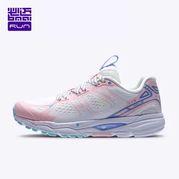 BMAI 42KM profesyonel ışık Sneakers 2020 Yeni açık maraton koşu ayakkabıları Kadın Marka Yastıklama kaymaz spor ayakkabı Kadın